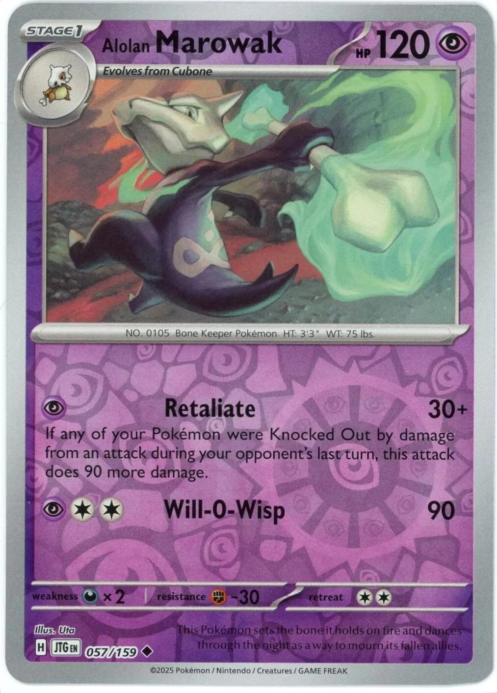 Marowak de Alola #057 — Amigos de Jornada (Reverse Holo)