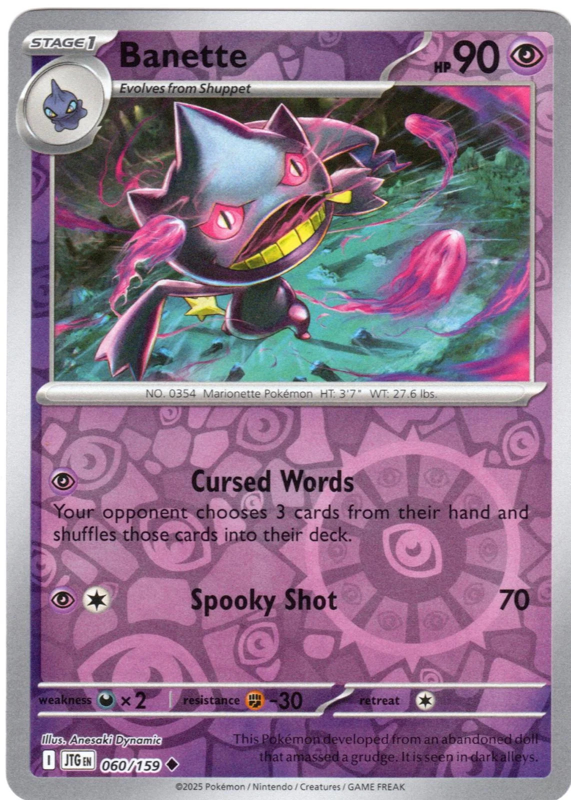 Banette #060 — Avventure Insieme (Reverse Holo)