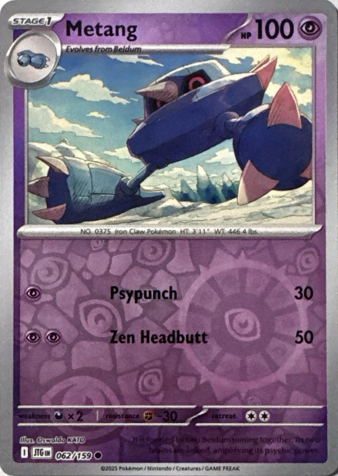 Metang #062 — Juntos de Aventuras (Reverse Holo)