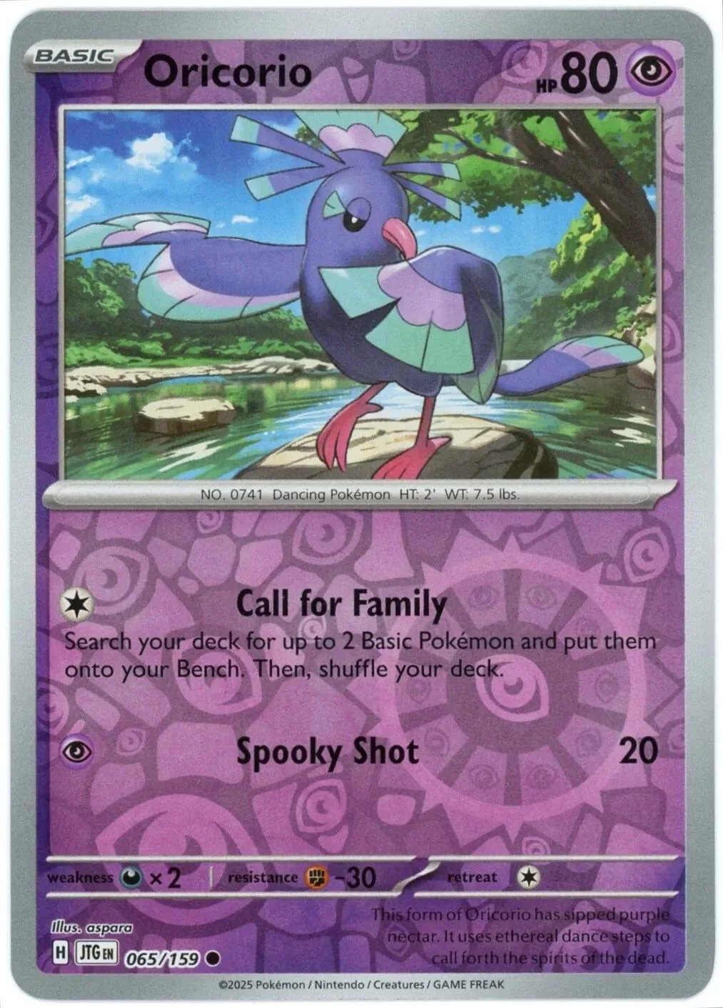 Oricorio #065 — Juntos de Aventuras (Reverse Holo)