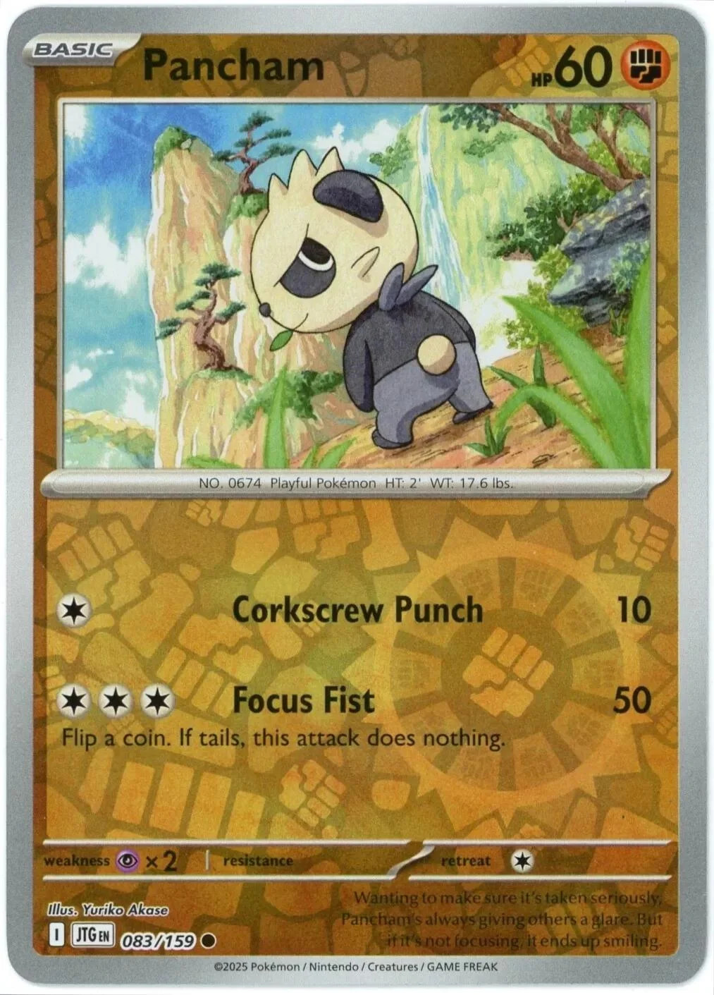 Pancham #083 — Avventure Insieme (Reverse Holo)