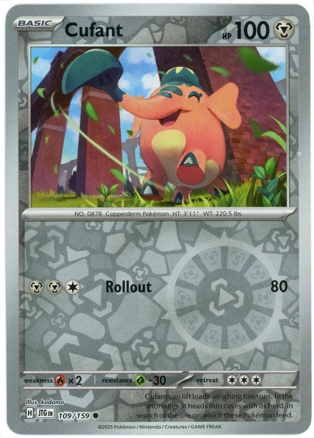 Cufant #109 — Journey Together (Reverse Holo)