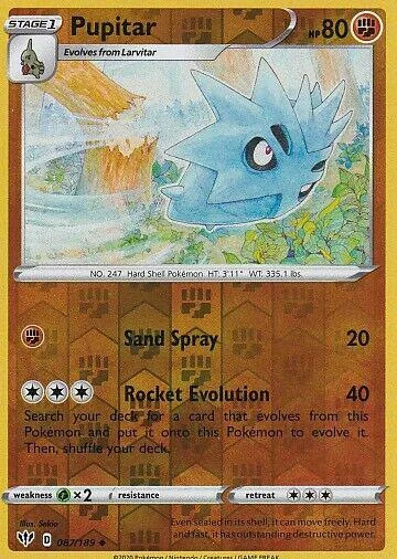 Pupitar #87 — Escuridão Incandescente (Reverse Holo)