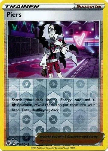 Nerio #58 — Camino de Campeones (Reverse Holo)