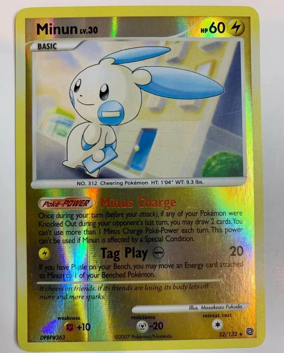 Minun Lv.30 #32 — Maravilhas Secretas (Reverse Holo)