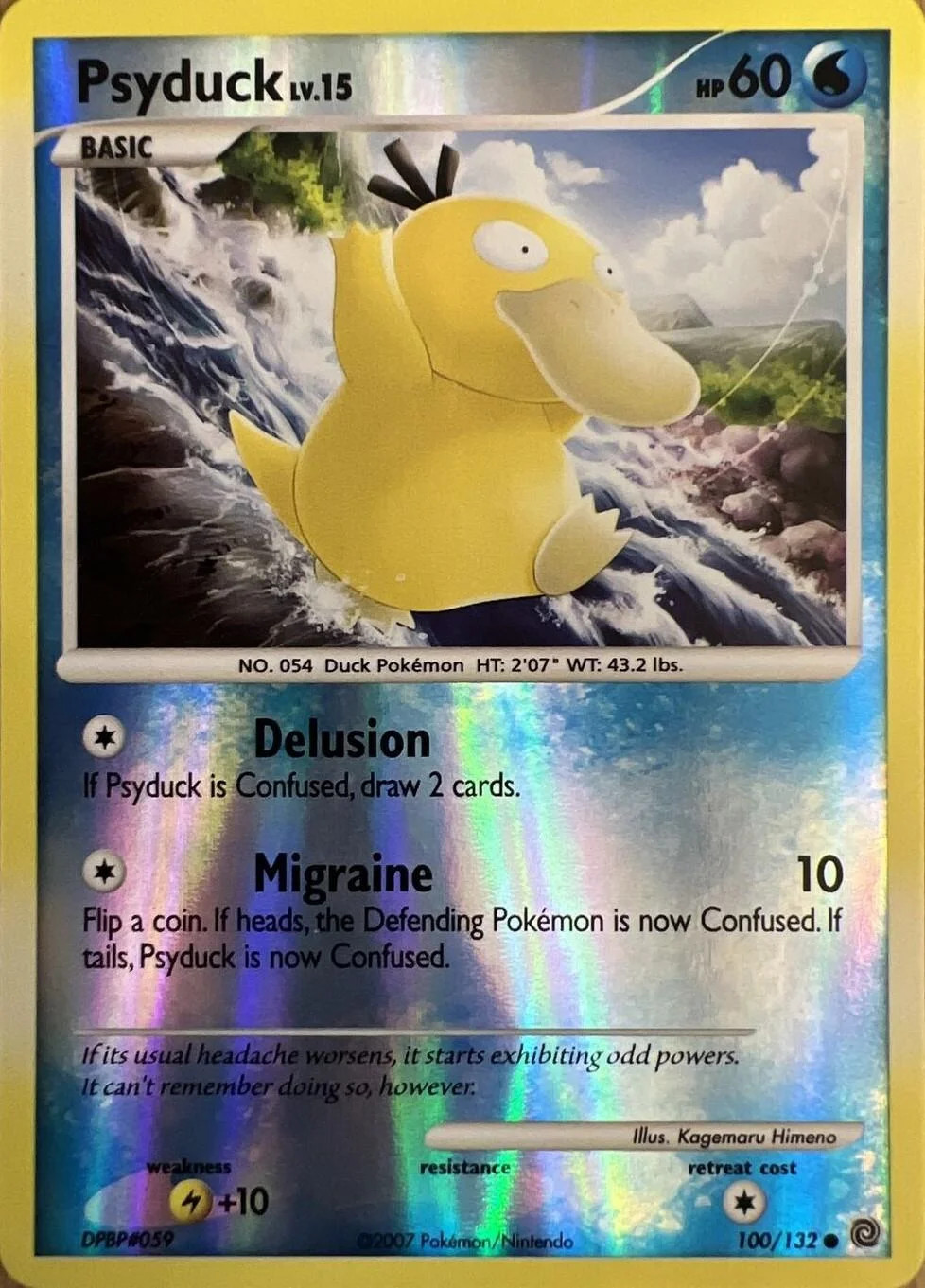 Psyduck Lv.15 #100 — Maravilhas Secretas (Reverse Holo)