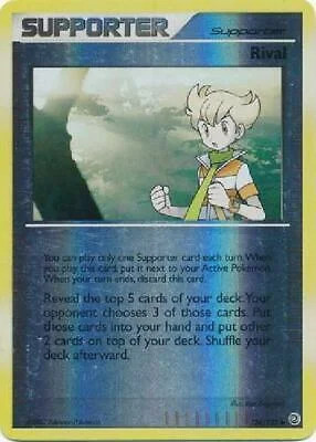 Rival #124 — Maravillas Secretas (Reverse Holo)