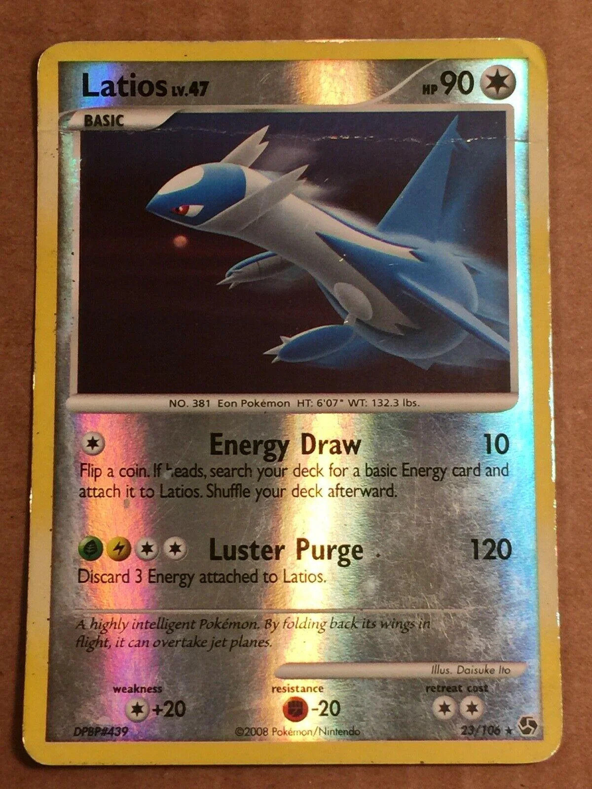 Latios Lv.47 #23 — Great Encounters (Reverse Holo)