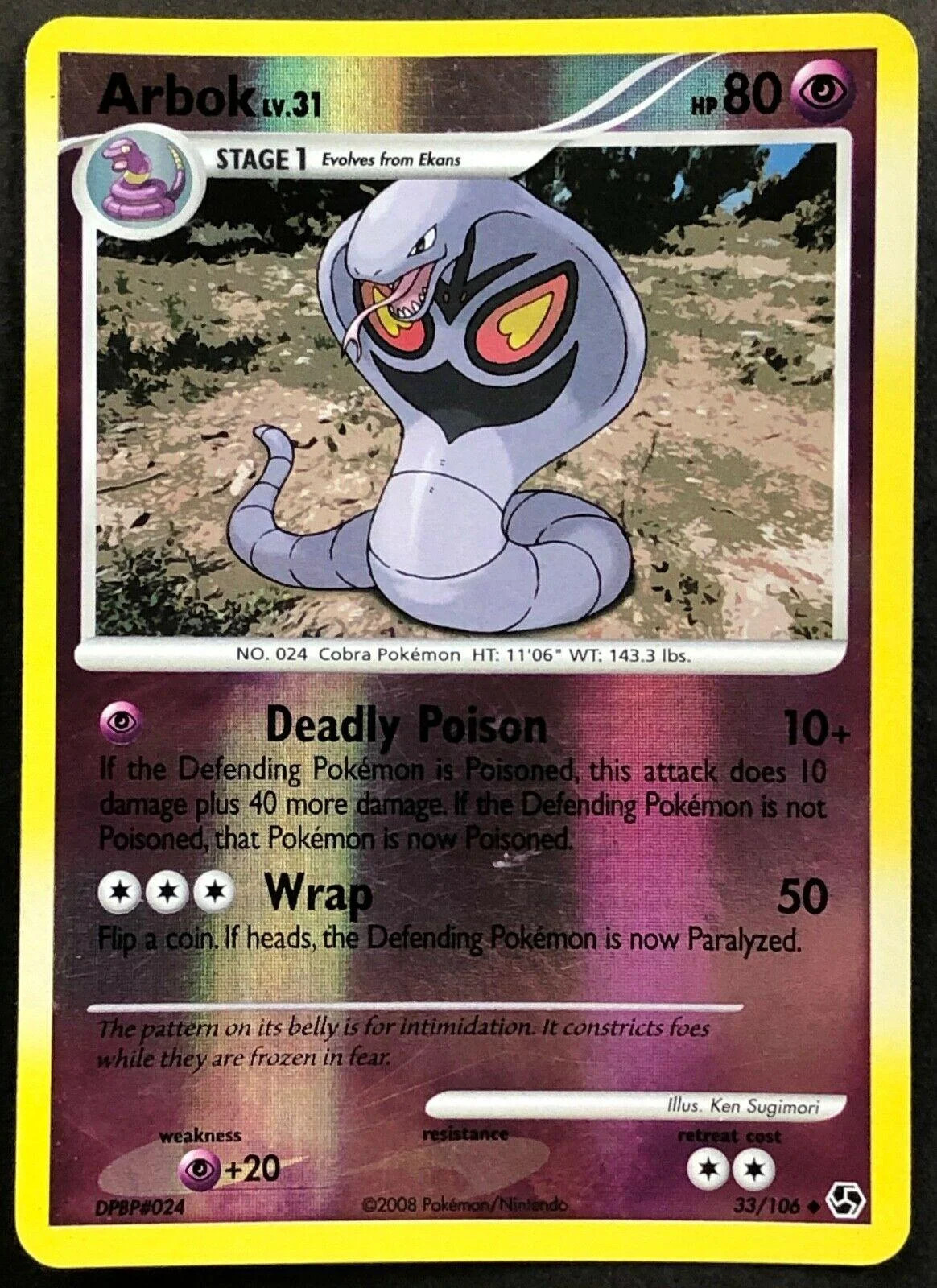 Arbok Lv.31 #33 — Incontri Leggendari (Reverse Holo)