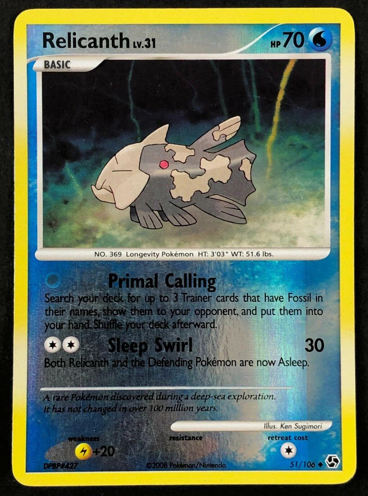 Relicanth Lv.31 #51 — Grandes Encuentros (Reverse Holo)