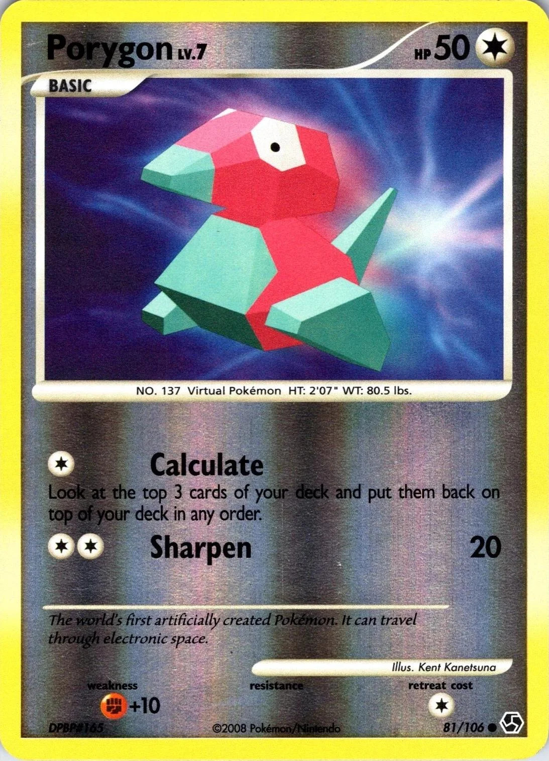 Porygon Lv.7 #81 — Great Encounters (Reverse Holo)