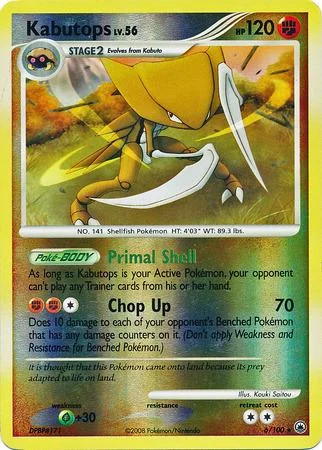 Kabutops Lv.56 #6 — Alba Suprema (Reverse Holo)