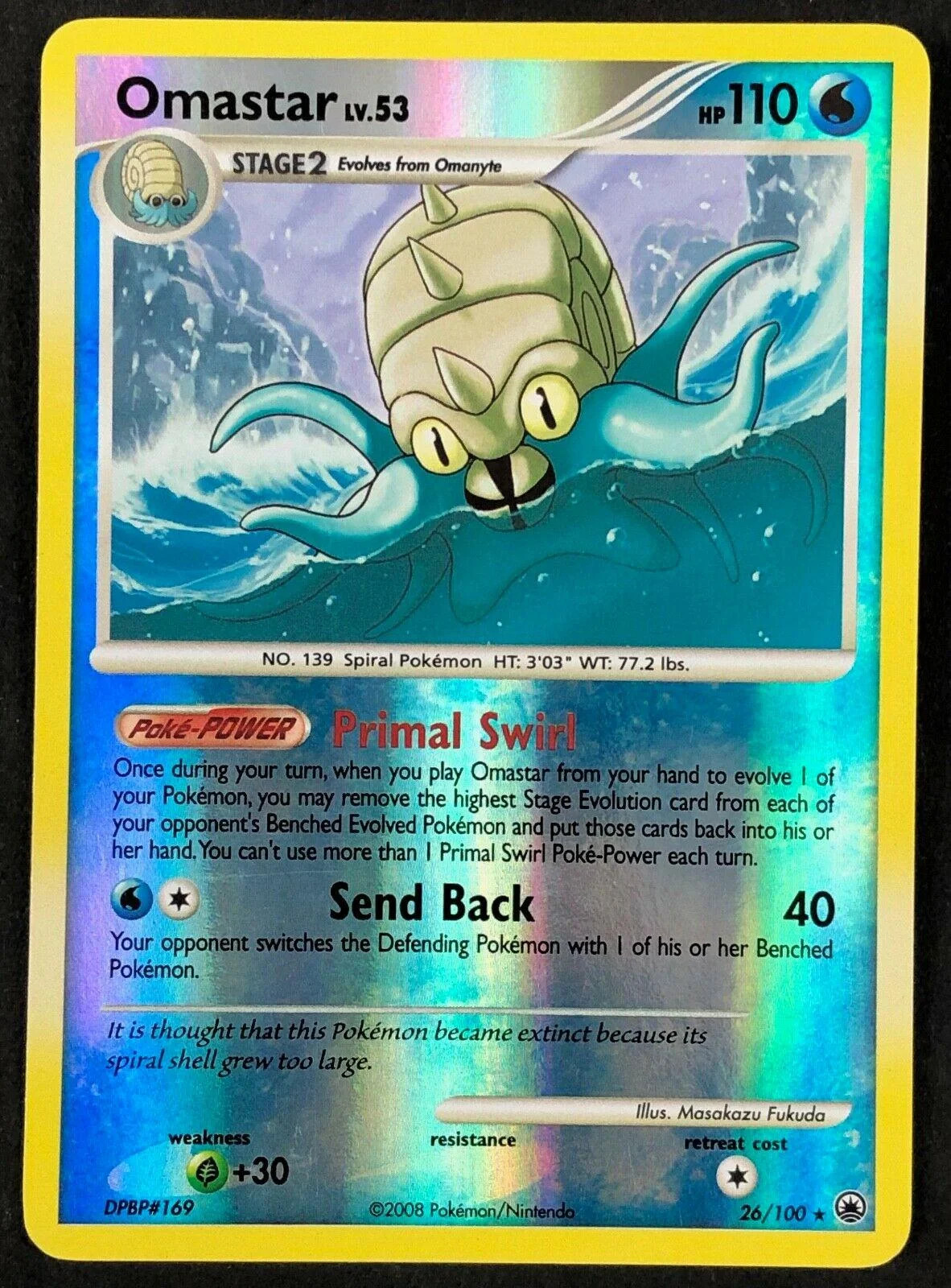 Omastar Lv.53 #26 — Alba Suprema (Reverse Holo)