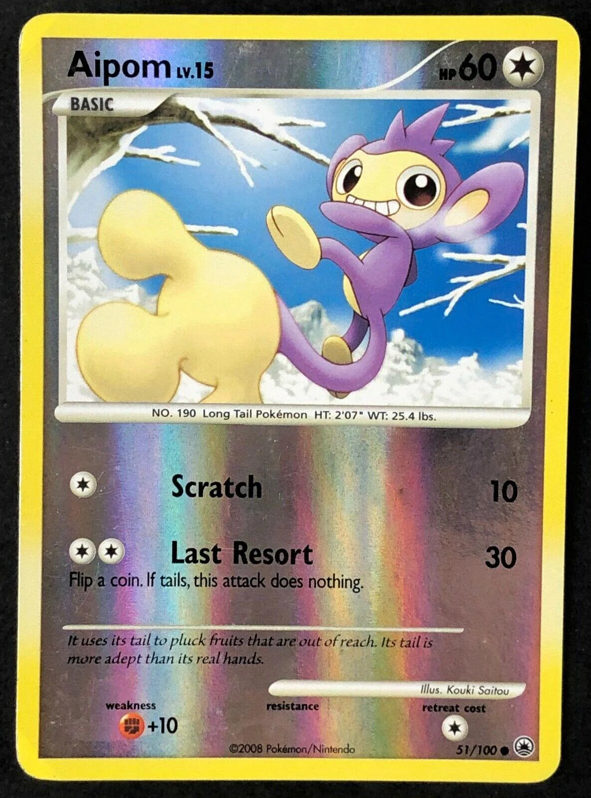 Aipom Lv.15 #51 — Majestic Dawn (Reverse Holo)