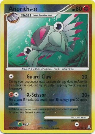 Anorith Lv.29 #46 — Il Risveglio dei Miti (Reverse Holo)