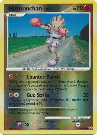 Hitmonchan Lv.27 #99 — Legends Awakened (Reverse Holo)