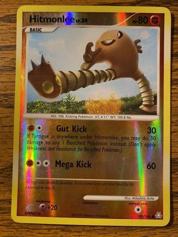 Hitmonlee Lv.24 #100 — Il Risveglio dei Miti (Reverse Holo)