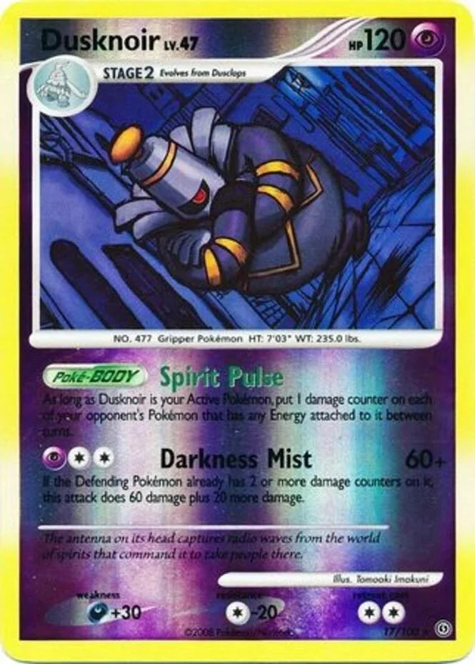 Dusknoir Lv.47 #17 — Fronte di Tempesta (Reverse Holo)