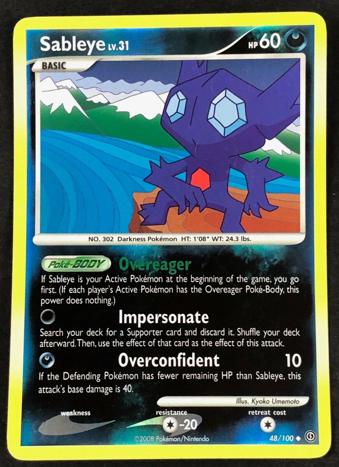 Sableye Lv.31 #48 — Frente Tormentoso (Reverse Holo)