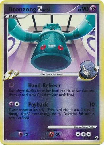 Bronzong 4 #16 — Aufstieg der Rivalen (Reverse Holo)