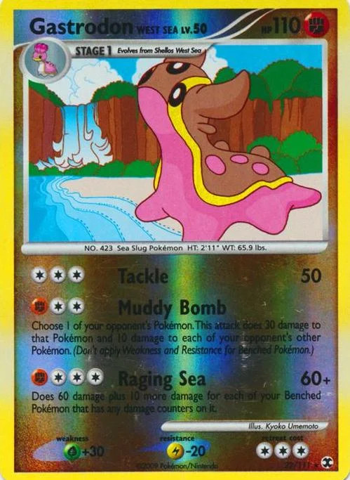 Gastrodon Westliches Meer #22 — Aufstieg der Rivalen (Reverse Holo)