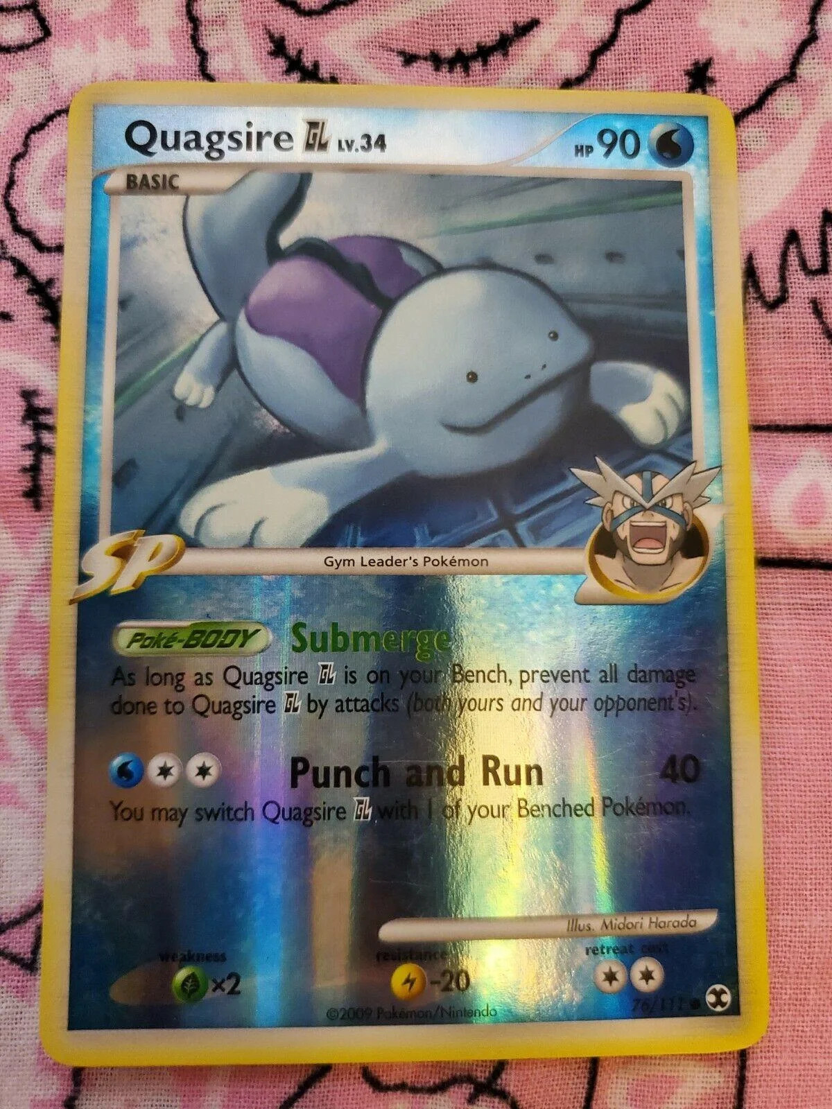 Morlord GL #76 — Aufstieg der Rivalen (Reverse Holo)