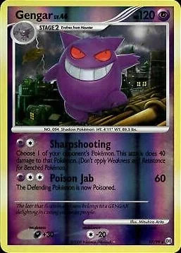 Gengar Lv.46 #17 — Arceus (Reverse Holo)