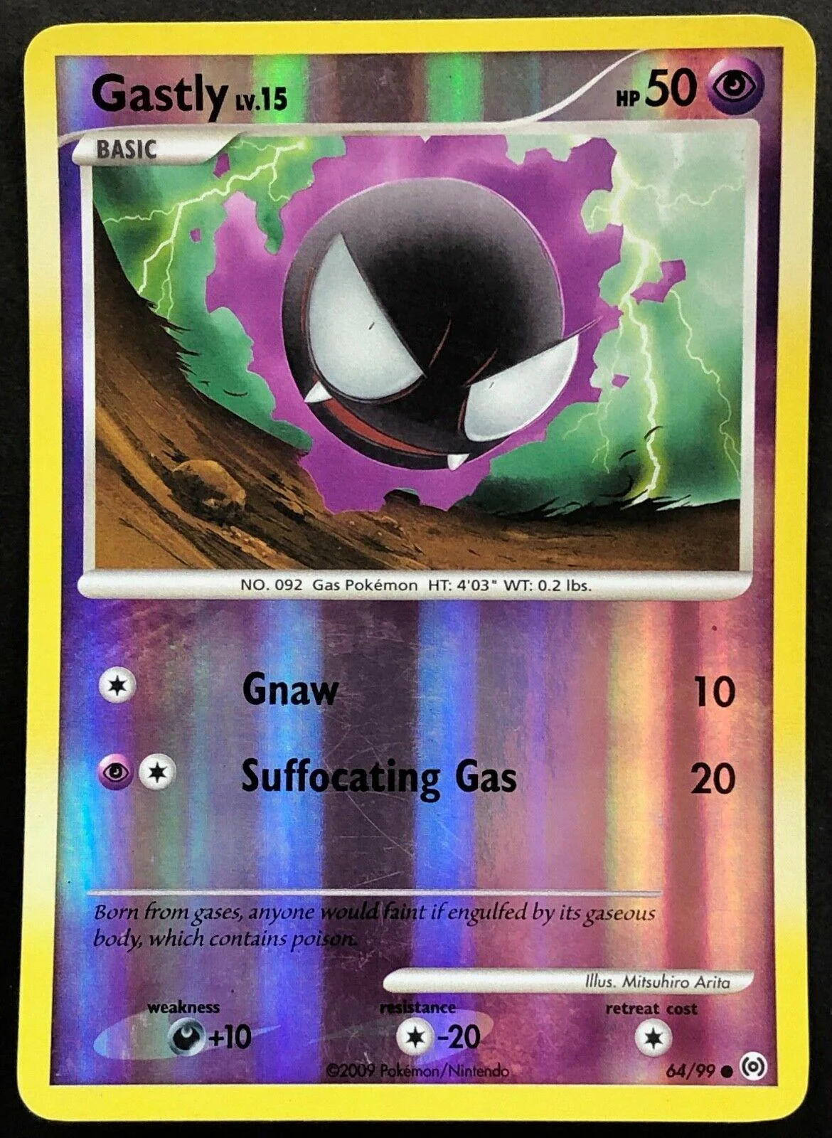 Gastly Lv.15 #64 — Arceus (Reverse Holo)