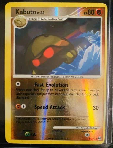 Kabuto Lv.33 #67 — Arceus (Reverse Holo)