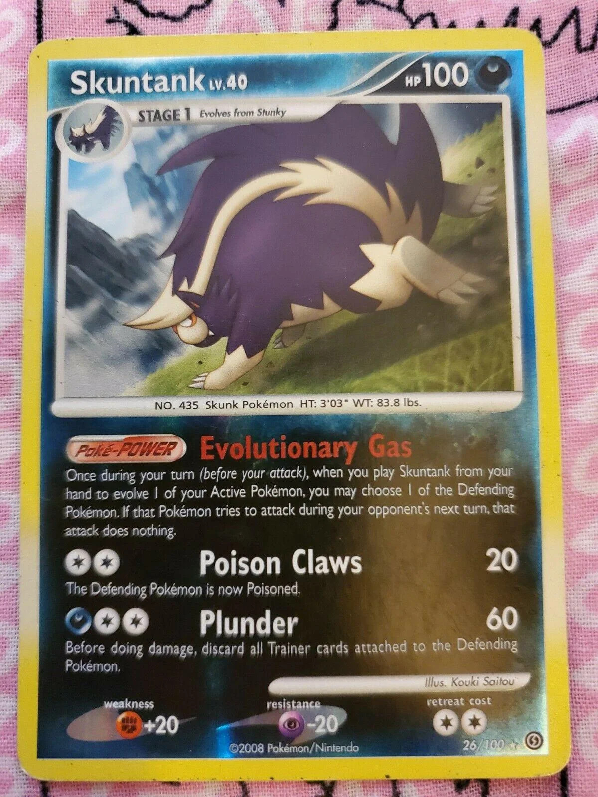 Skuntank Lv.40 #26 — Fronte di Tempesta (Reverse Holo)