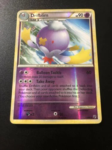 Drifblim #12 — Destemido (Reverse Holo)