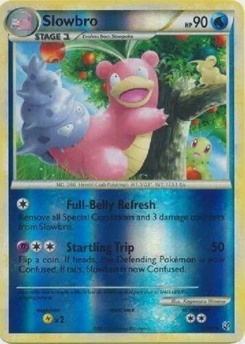 Lahmus #38 — Unerschrocken (Reverse Holo)