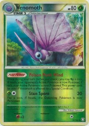 Omot #11 — Triumph (Reverse Holo)