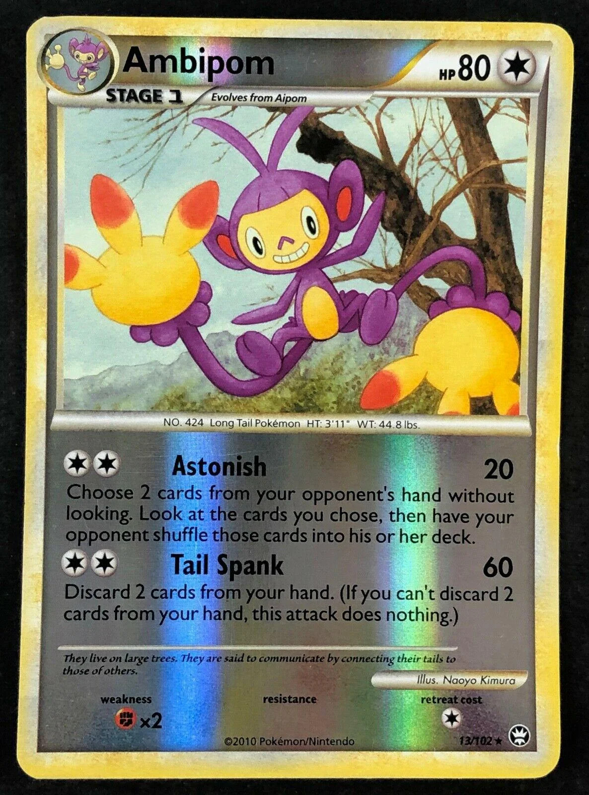 Ambidiffel #13 — Triumph (Reverse Holo)