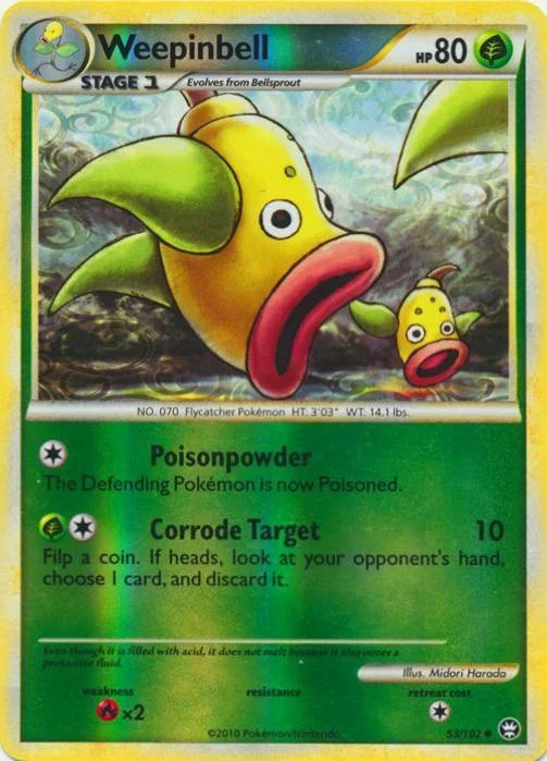 Ultrigaria #53 — Triumph (Reverse Holo)