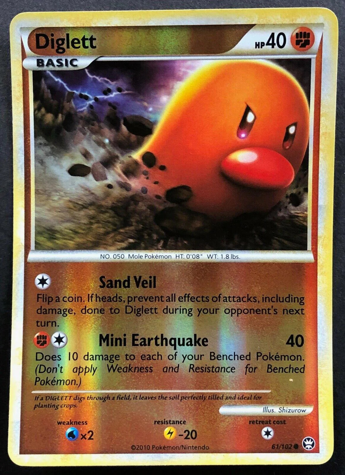 Digda #61 — Triumph (Reverse Holo)