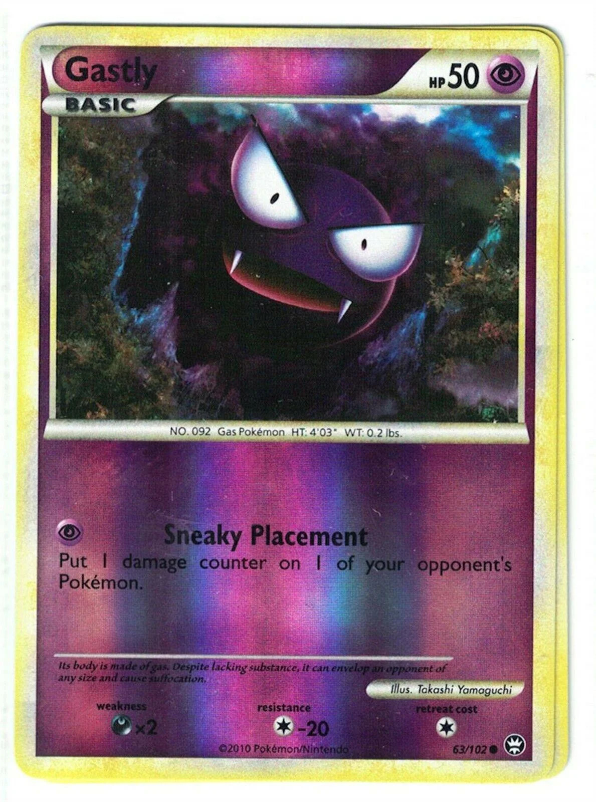Gastly #63 — Triumphant (Reverse Holo)