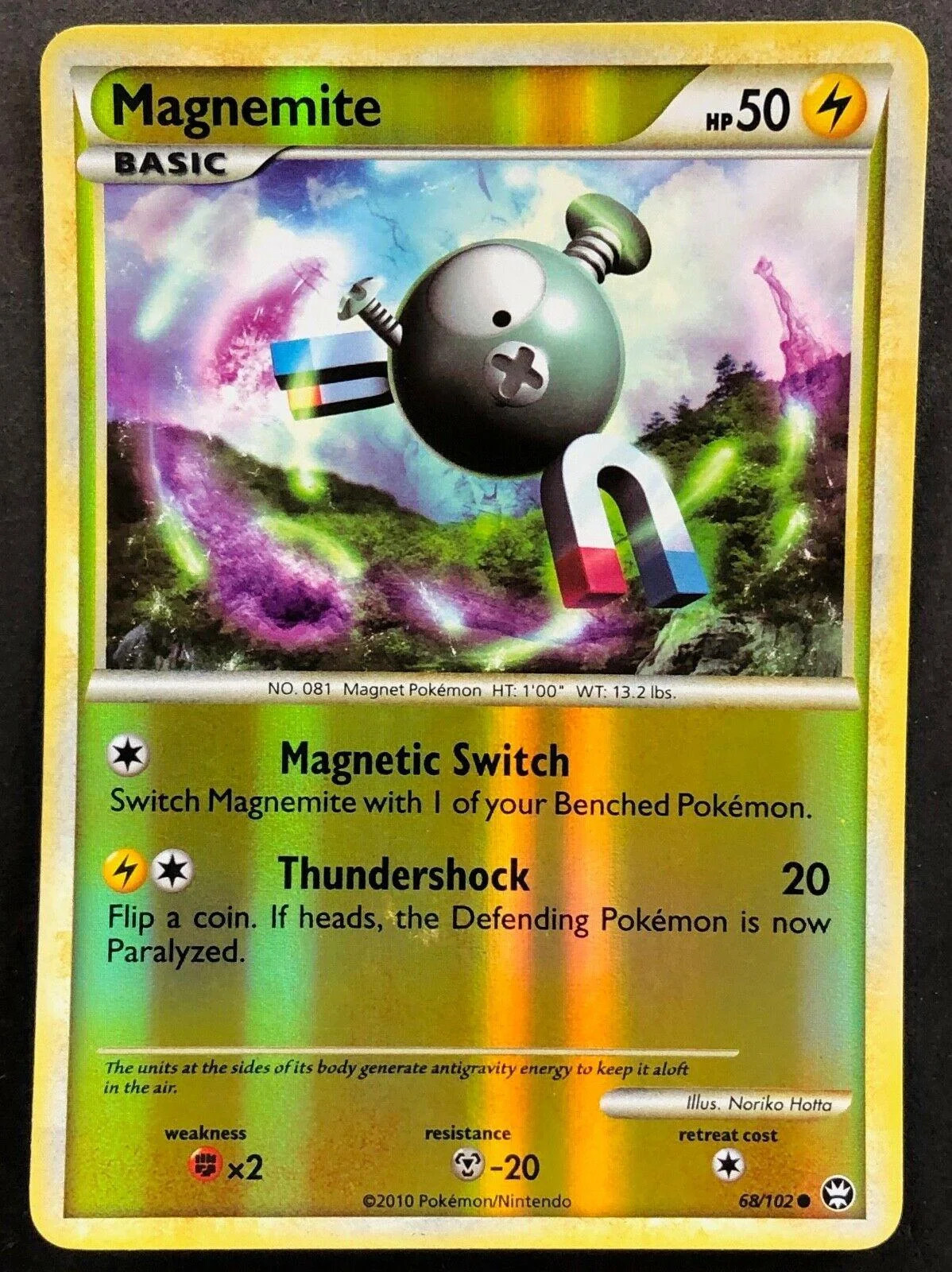 Magnetilo #68 — Triumph (Reverse Holo)