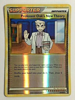 Professor Eichs neue Theorie #83 — Ruf der Legenden (Reverse Holo)