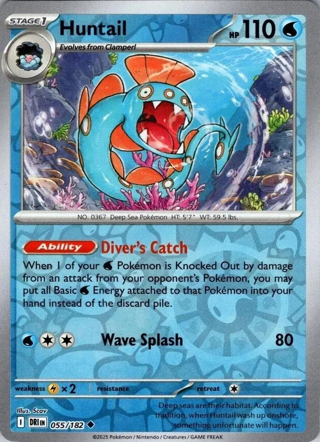 Huntail #055 — Rivali Predestinati (Reverse Holo)