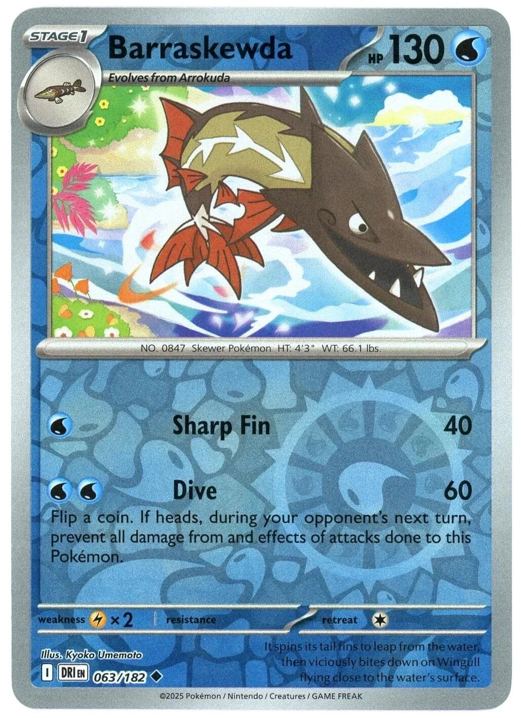 Barraskewda #063 — Rivali Predestinati (Reverse Holo)