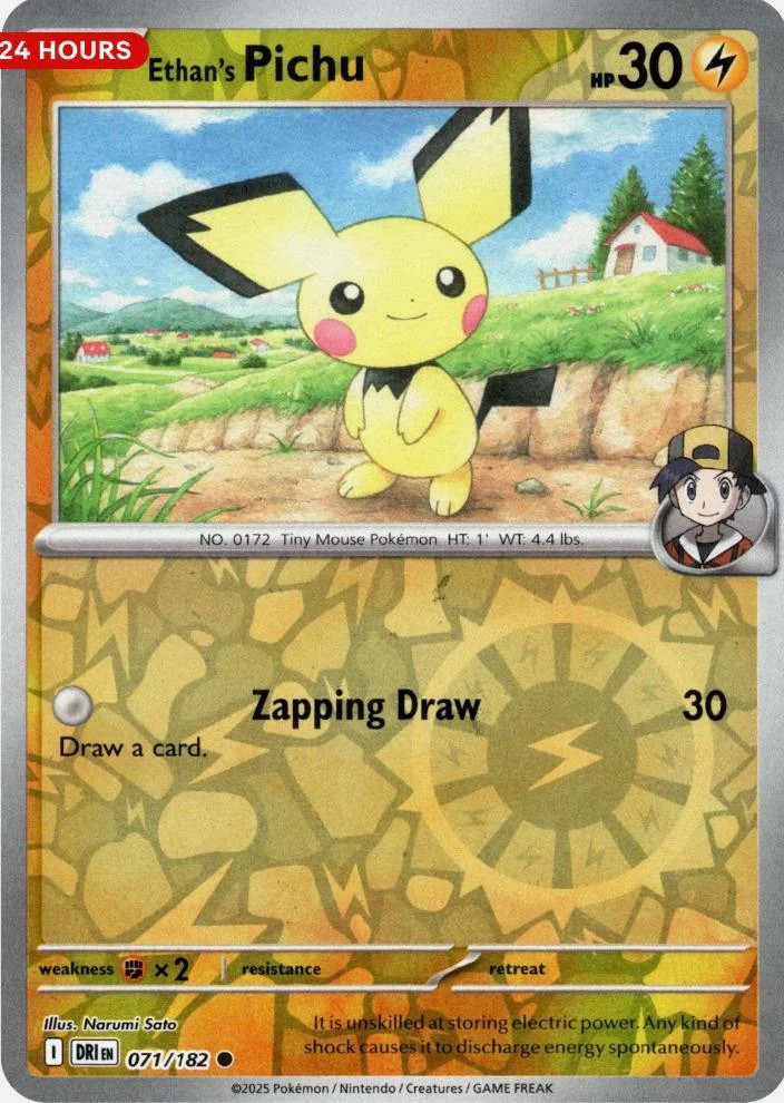Pichu do Ethan #071 — Rivais Predestinados (Reverse Holo)