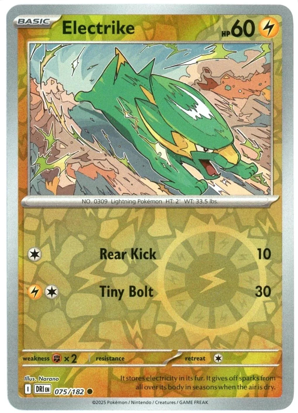 Electrike #075 — Rivales Predestinados (Reverse Holo)