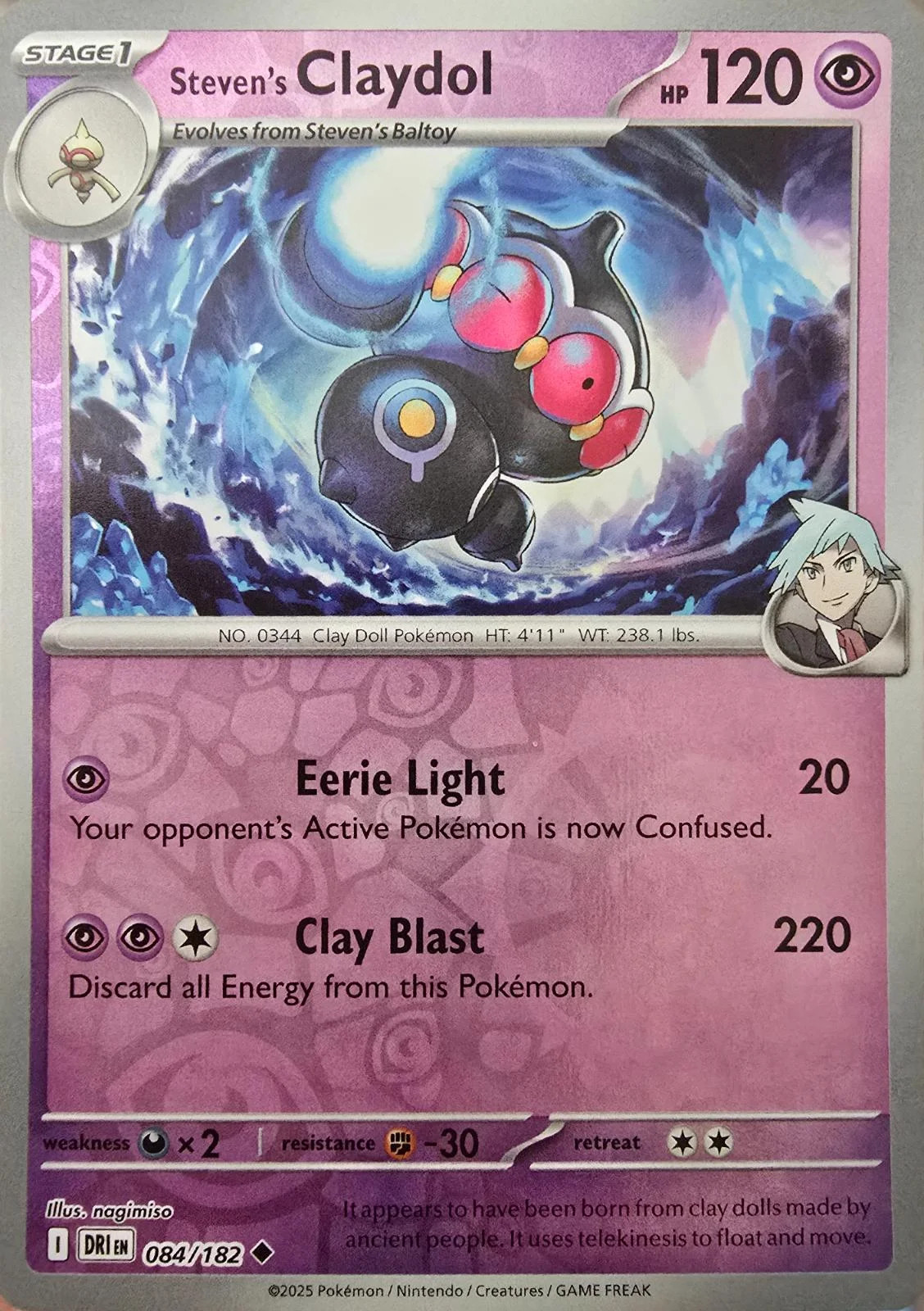 Troys Lepumentas #084 — Ewige Rivalen (Reverse Holo)