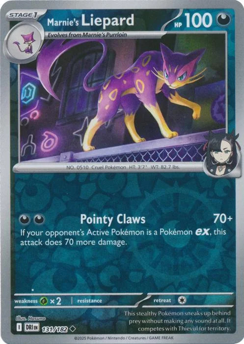 Liepard da Marine #131 — Rivais Predestinados (Reverse Holo)