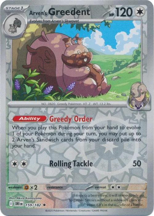 Peppers Schlaraffel #159 — Ewige Rivalen (Reverse Holo)