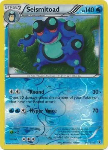 Seismitoad #24 — Vitórias Nobres (Reverse Holo)