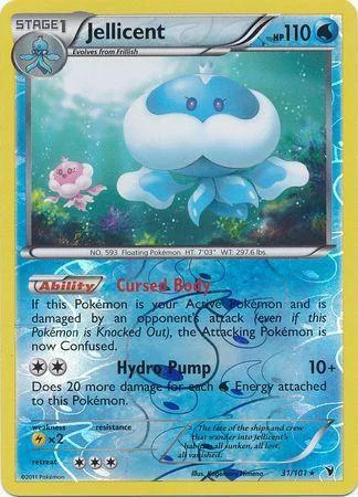 Jellicent #31 — Vitórias Nobres (Reverse Holo)
