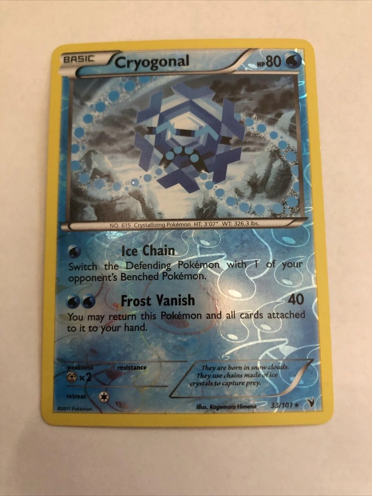 Cryogonal #33 — Vitórias Nobres (Reverse Holo)