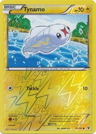 Tynamo #39 — Vittorie Regali (Reverse Holo)